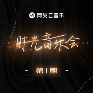 国产女人野外一级毛片
