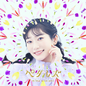 国产女人野外一级毛片
