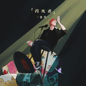 国产女人野外一级毛片
