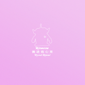 国产女人野外一级毛片
