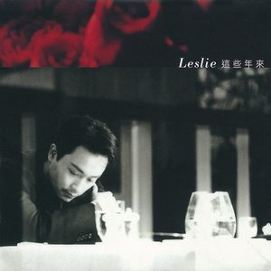 国产女人野外一级毛片
