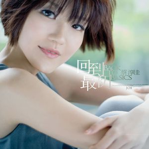 国产女人野外一级毛片
