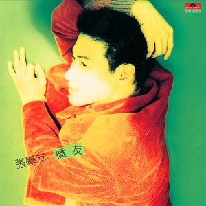 国产女人野外一级毛片
