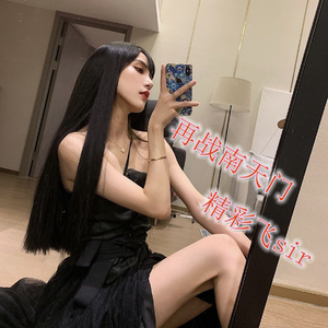 国产女人野外一级毛片
