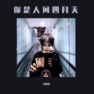 国产女人野外一级毛片
