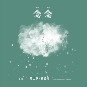 国产女人野外一级毛片
