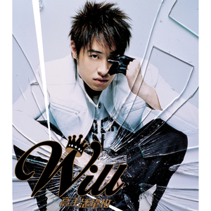 国产女人野外一级毛片
