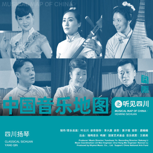 国产女人野外一级毛片
